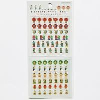 さくら‪✿［新品・貝殻光PET＆封口セット］ 封口 海外マステ 500枚 さくら‪✿［新品・貝殻光PET＆封口セット］ 封口 海外マステ 500‬