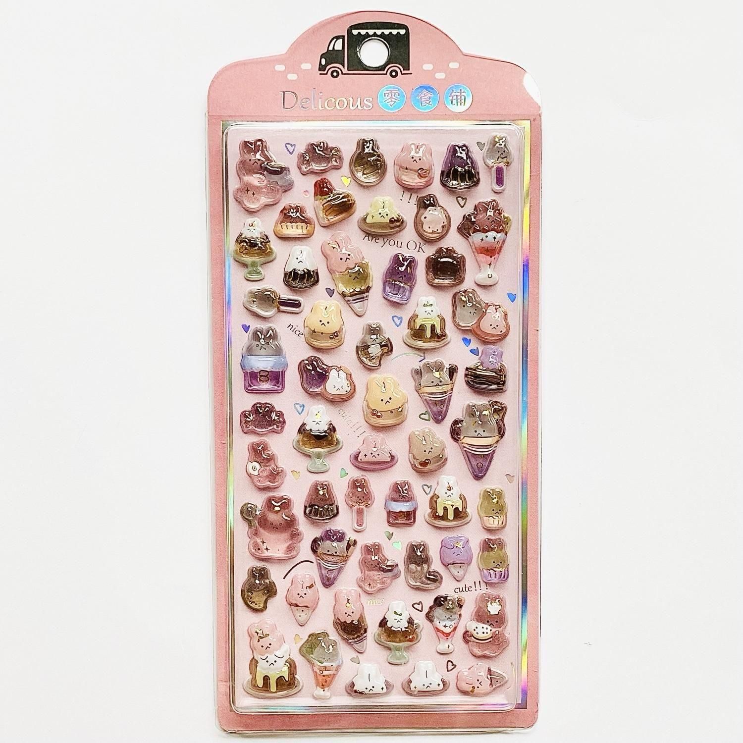 DROP SEAL(ボンボンドロップシール) Delicious クマ XF8408-3