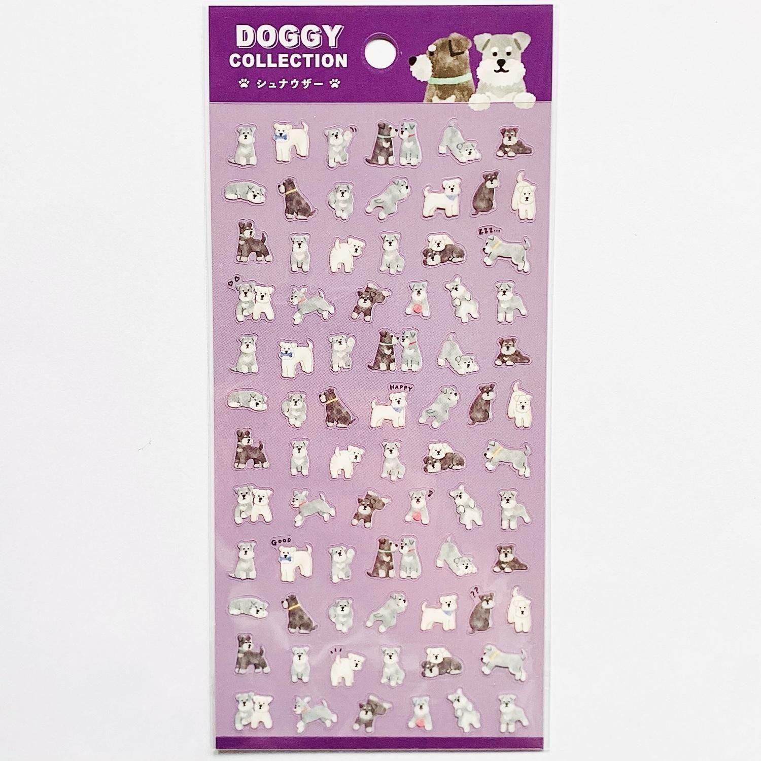 Daydreaming/Choose me ステッカー付き Daydreaming/Choose me