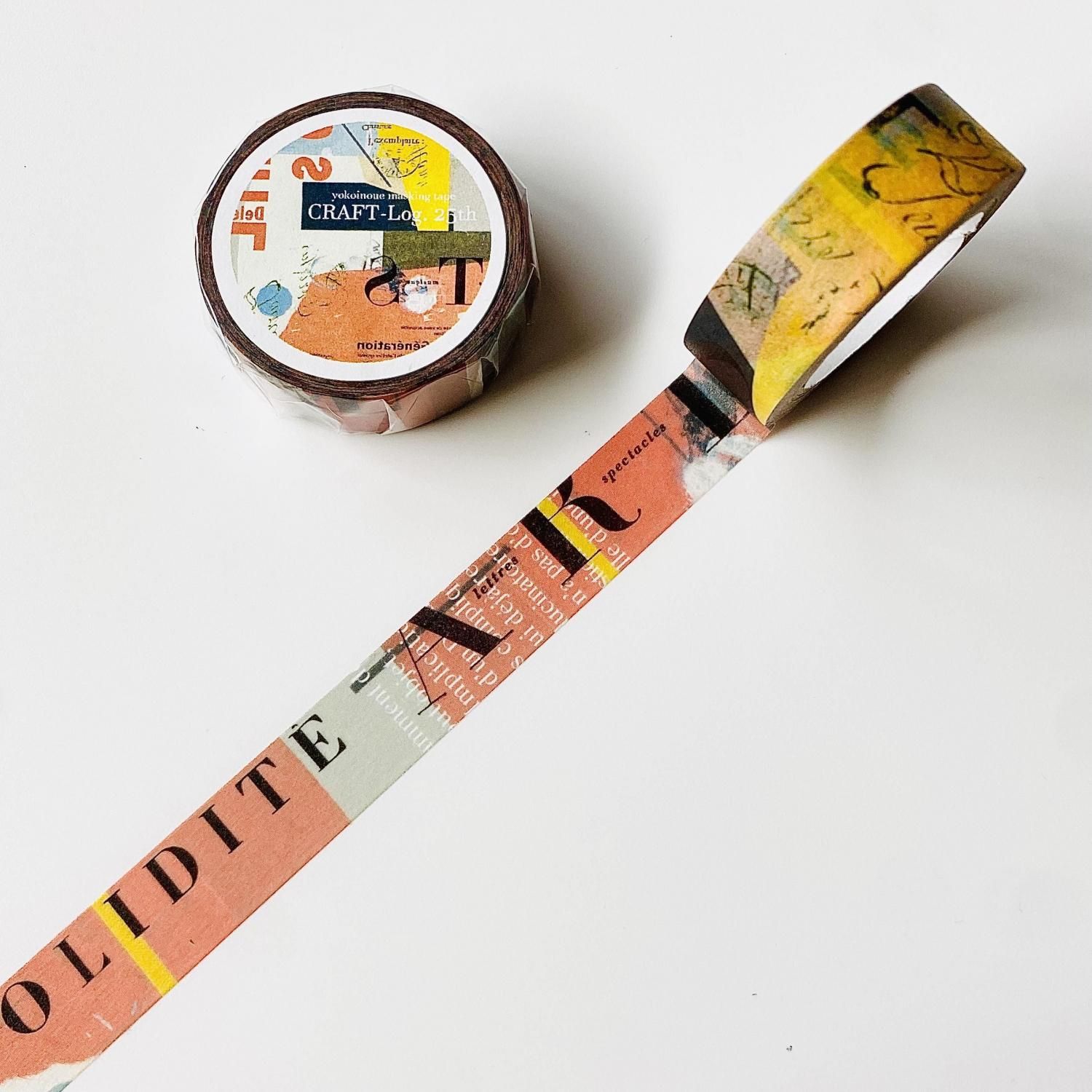 倉敷意匠計画室 井上陽子 CRAFT Log.マスキングテープ(コラージュC