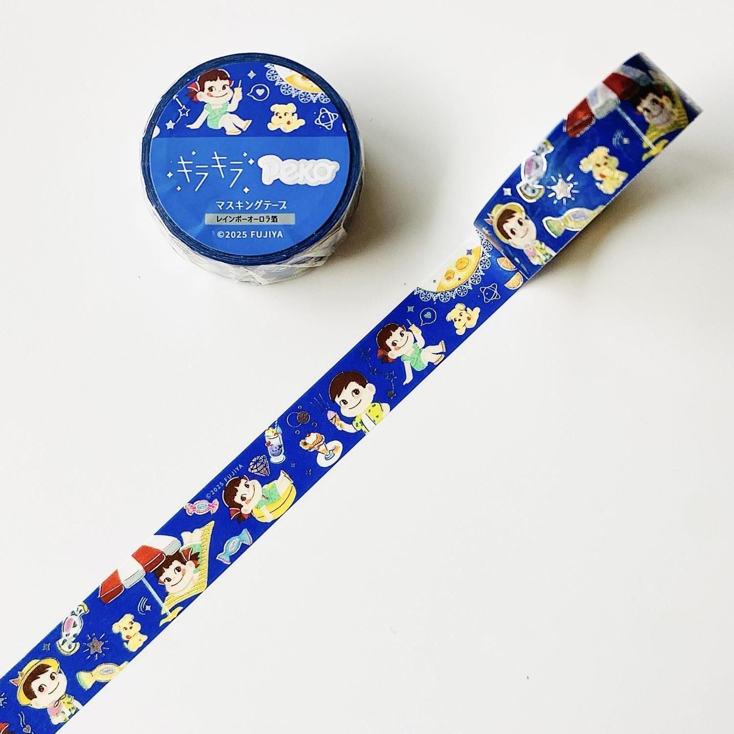 WORLD CRAFT(ワールドクラフト) Peko キラキラマスキングテープ