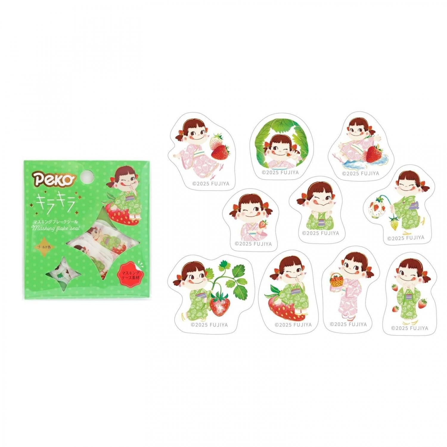 WORLD CRAFT(ワールドクラフト) Peko キラキラマスキングフレーク