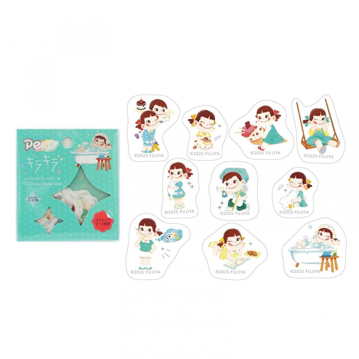 WORLD CRAFT(ワールドクラフト) Peko キラキラマスキングフレーク