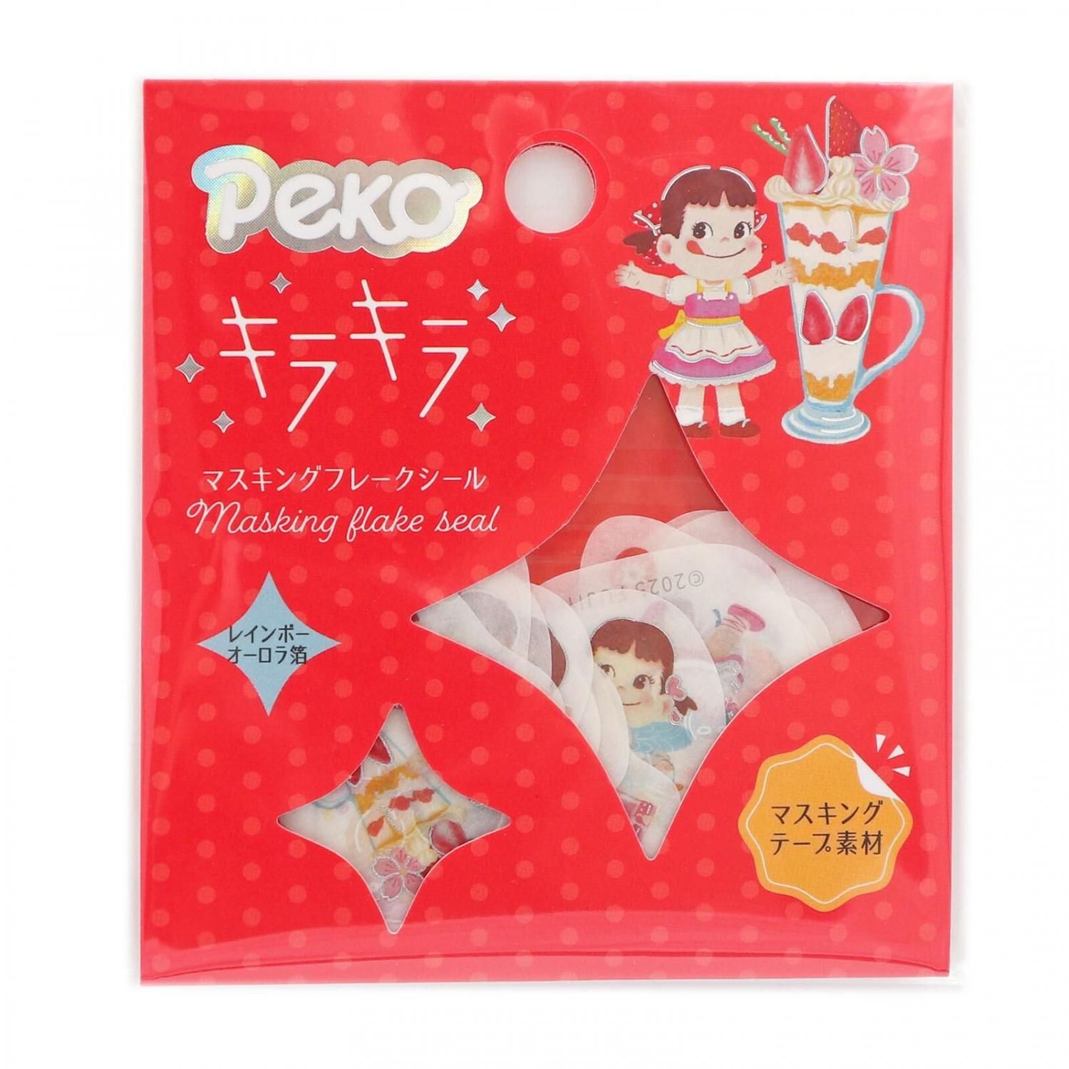 WORLD CRAFT(ワールドクラフト) Peko キラキラクリアフレークシール