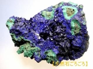 ⭐️K⭐️様 リクエスト2点まとめ商品　天然石　ルチル　アズライト 風水五行 木・火・土・金・水 ルチルクォーツ カイヤナイト 水晶