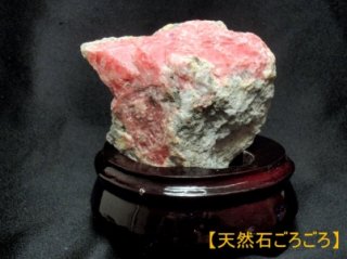 インカローズ - 最高品質の水晶 天然石 レアストーン 原石 を直輸入