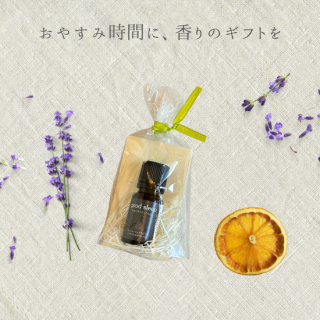 <img class='new_mark_img1' src='https://img.shop-pro.jp/img/new/icons25.gif' style='border:none;display:inline;margin:0px;padding:0px;width:auto;' />good sleep (lavender&orange) ֥ɥ롡10mlʴʰץåԥ󥰡