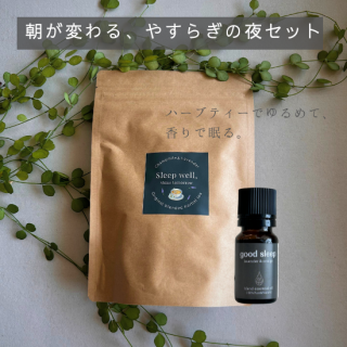 <img class='new_mark_img1' src='https://img.shop-pro.jp/img/new/icons61.gif' style='border:none;display:inline;margin:0px;padding:0px;width:auto;' />īѤ롢䤹餮륻åȡʥϡ֥ƥ30Pȥå󥷥륪10ml