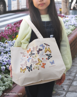 <img class='new_mark_img1' src='https://img.shop-pro.jp/img/new/icons6.gif' style='border:none;display:inline;margin:0px;padding:0px;width:auto;' />NEW!ĳȲ̴ץȡȥХå