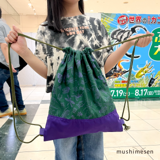 <img class='new_mark_img1' src='https://img.shop-pro.jp/img/new/icons6.gif' style='border:none;display:inline;margin:0px;padding:0px;width:auto;' />NEW!ܤκ꡼2WAYʥåץåʥ꡼ߥѡץ