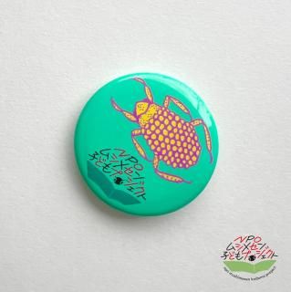 <img class='new_mark_img1' src='https://img.shop-pro.jp/img/new/icons7.gif' style='border:none;display:inline;margin:0px;padding:0px;width:auto;' />NPOॷ᥻Ҥɤץȡ۴̥Хåʥॷ