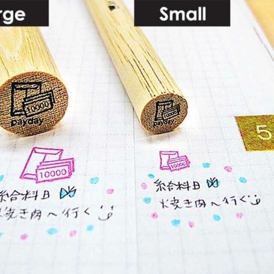 ☆使用済切手☆記念スタンプ並び記念日平成9年9月9