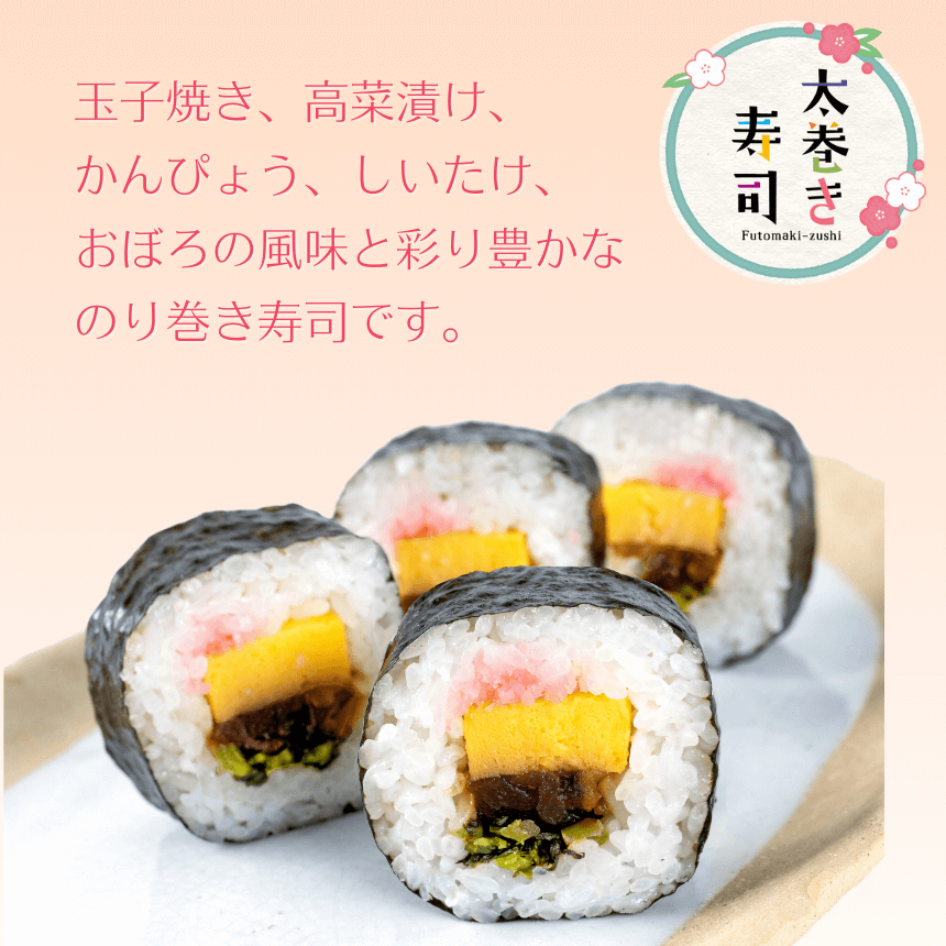 <img class='new_mark_img1' src='https://img.shop-pro.jp/img/new/icons15.gif' style='border:none;display:inline;margin:0px;padding:0px;width:auto;' />ں츩˼ƹ 4ʡˤξʲ