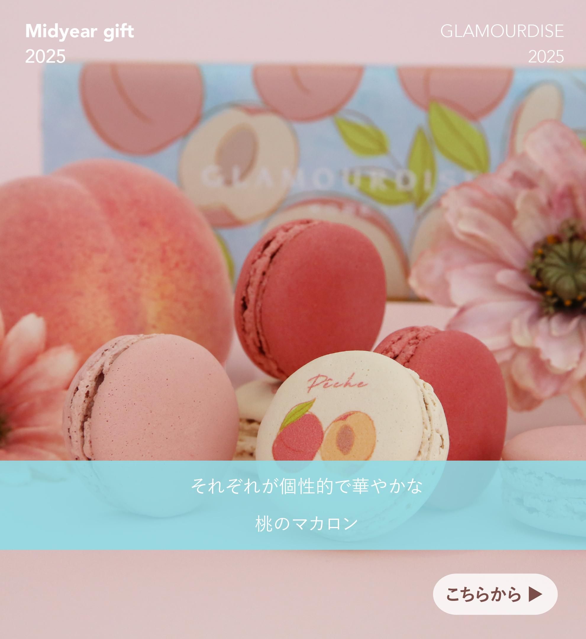 Υޥ