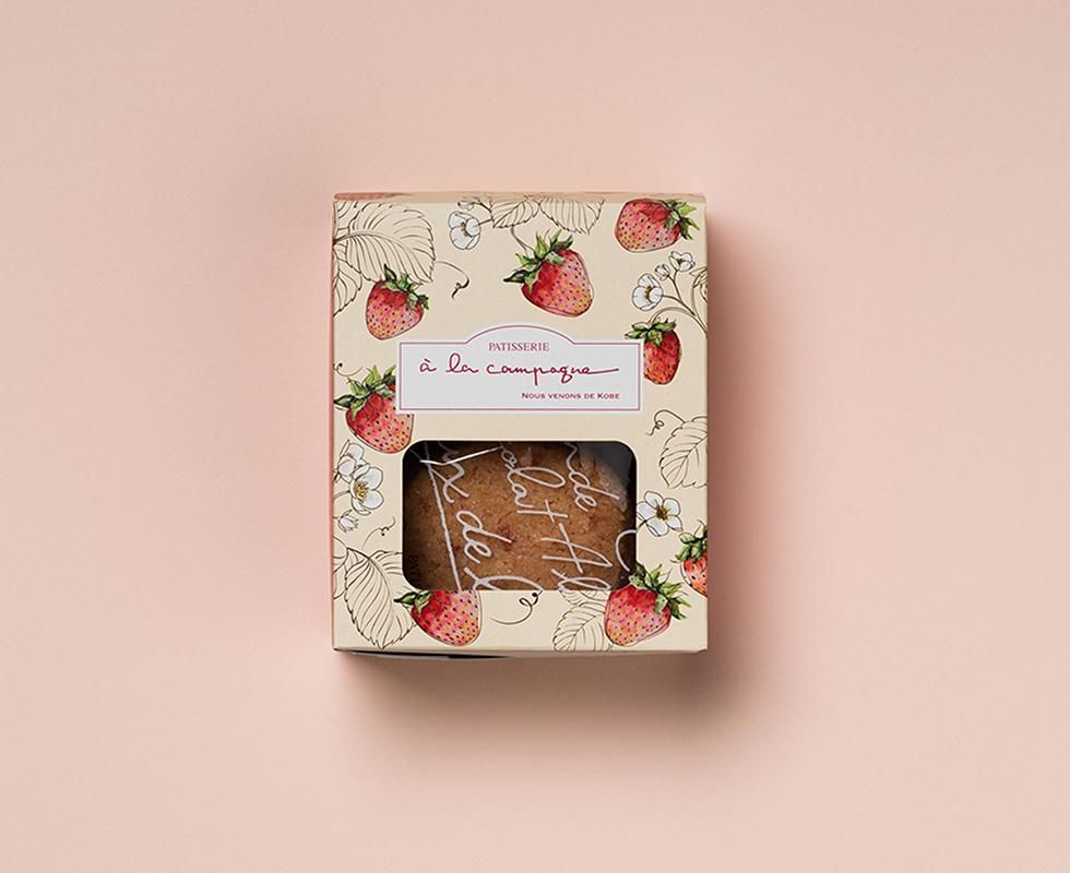 Cookies aux fraises Slide 3