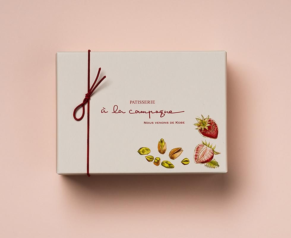 Fourrprintemps Slide 3