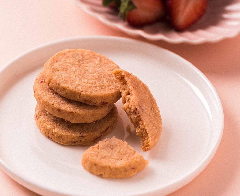 Cookies aux fraises Slide 1