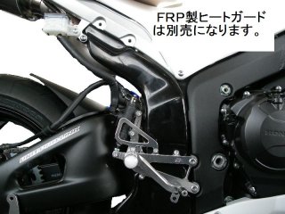 07- CBR600RR(PC40) 4P ステップキット/レーシング