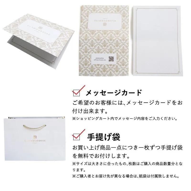 グラモウディーズのマカロン|定番フレーバー12種が一度にお グラモウディーズのマカロン|定番フレーバー12種が一度にお