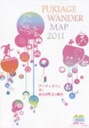 FUKIAGE WANDER MAP2011(̎ގ܎ݎގώ̎)
