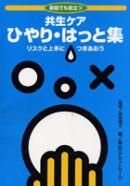 ҤꡦϤäȽ<img class='new_mark_img2' src='https://img.shop-pro.jp/img/new/icons50.gif' style='border:none;display:inline;margin:0px;padding:0px;width:auto;' />