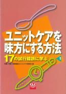 ˥åȥ̣ˤˡ<img class='new_mark_img2' src='https://img.shop-pro.jp/img/new/icons50.gif' style='border:none;display:inline;margin:0px;padding:0px;width:auto;' />