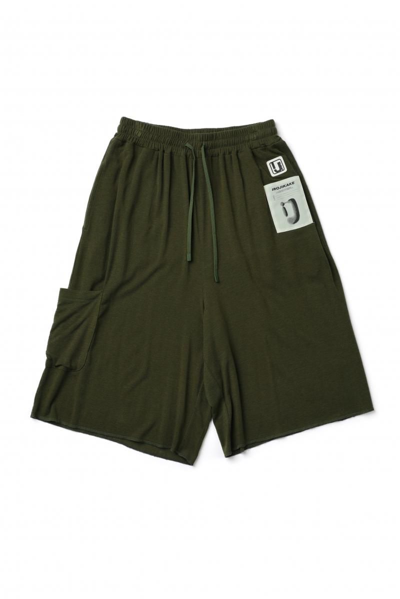 SECOND SKIN HALF PANTSKHAKI