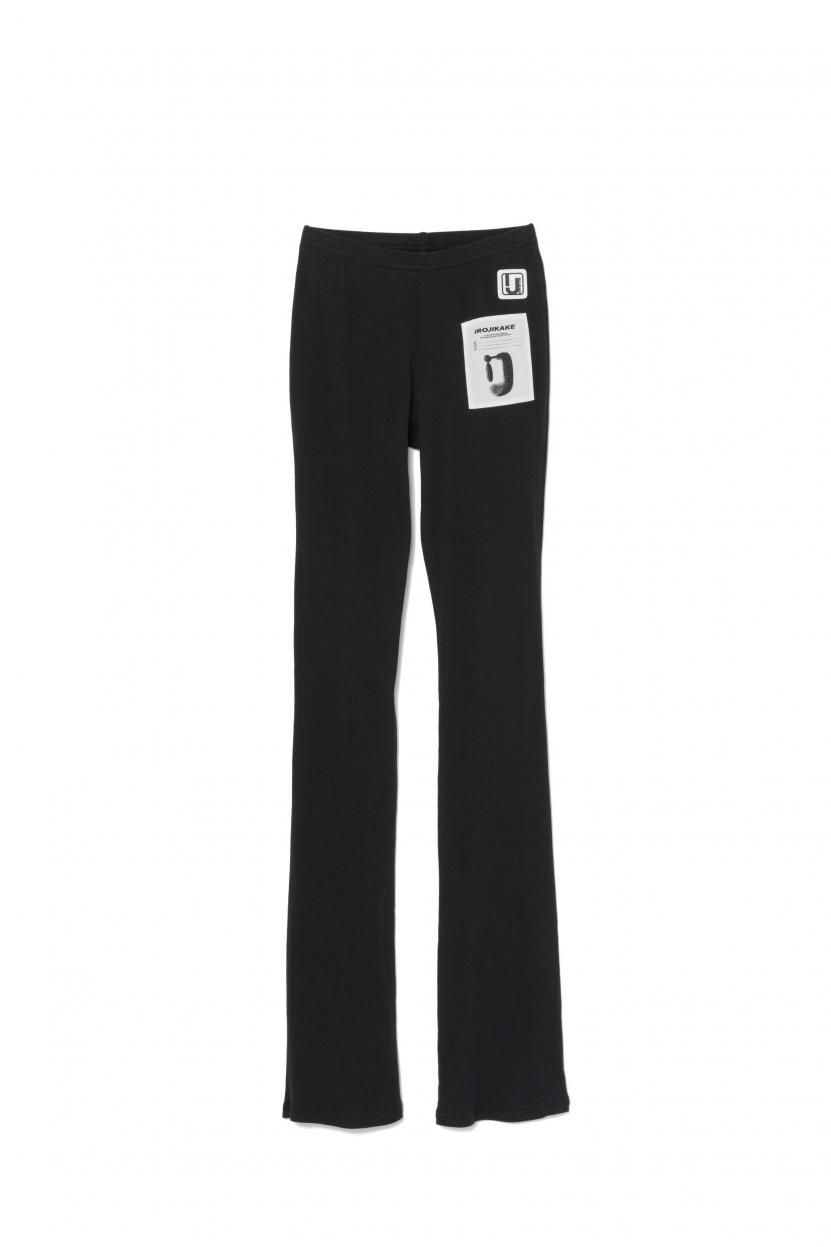 irojikake - BABY COTTON PANTS – The Contemporary Fix Kyoto