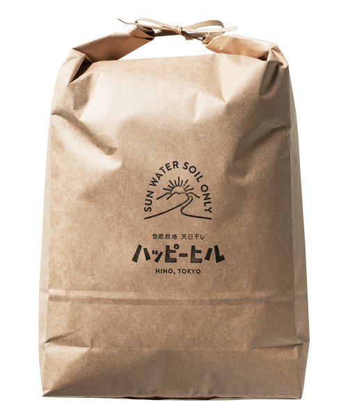 自然栽培米 ハッピーヒル 5kg