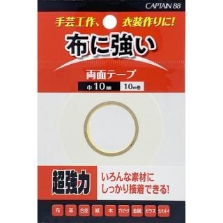 ダブルフェイステープ CAPAN 88 多色 26 ダブルフェイステープ CAPAN 88 多色 26 ダブルフェイステープ
