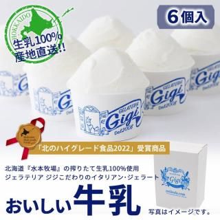 <img class='new_mark_img1' src='https://img.shop-pro.jp/img/new/icons13.gif' style='border:none;display:inline;margin:0px;padding:0px;width:auto;' />ƥꥢ  ꥢ󥸥顼 ؤ (6) ե  顼 Сǡ £ʪ ꤿ      ͵