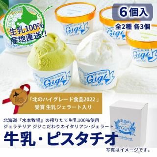 <img class='new_mark_img1' src='https://img.shop-pro.jp/img/new/icons13.gif' style='border:none;display:inline;margin:0px;padding:0px;width:auto;' />ƥꥢ  ͵ äפꥻå إԥȤ (6 3) ե 饢 顼 £ʪ     