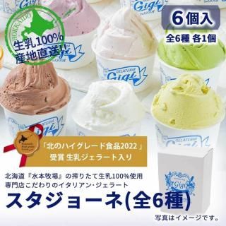 <img class='new_mark_img1' src='https://img.shop-pro.jp/img/new/icons13.gif' style='border:none;display:inline;margin:0px;padding:0px;width:auto;' />ƥꥢ  ꥢ󥸥顼 إ硼͡ 6(61) ԥ 祳졼  
Ƿ ֥롼٥꡼衼 ե 饢   