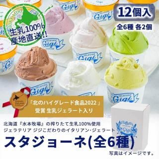 <img class='new_mark_img1' src='https://img.shop-pro.jp/img/new/icons13.gif' style='border:none;display:inline;margin:0px;padding:0px;width:auto;' />ƥꥢ  ꥢ󥸥顼 إ硼͡ 12(62) ԥ 祳졼  Ƿ ֥롼٥꡼衼 ե     