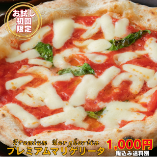 <img class='new_mark_img1' src='https://img.shop-pro.jp/img/new/icons13.gif' style='border:none;display:inline;margin:0px;padding:0px;width:auto;' />ڤ ۥʥݥԥåĥ ޥ륲꡼ 1 ԥ ̳ƻľ ޥ륲꡼ ܳʥԥ ե    ǰ ˫   ǥʡŹ