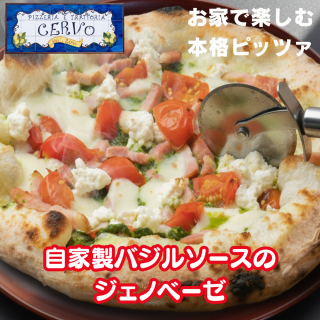 <img class='new_mark_img1' src='https://img.shop-pro.jp/img/new/icons13.gif' style='border:none;display:inline;margin:0px;padding:0px;width:auto;' />�ڼ������Х��륽�������äפ�Ρȥ����Υ١����ɡۥʥݥ�ԥåĥ� ����ԥ� �̳�ƻľ�� �ܳʥԥ� ���ե� ����  