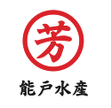 北海道のホタテを使用した炊き込みご飯のお取り寄せ・通販｜有限会社丸芳能戸水産