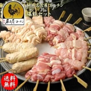  ̾Ų ƤĻ ǽå 25  (⡦)5.5.Ͷ5.ĤͶ5.5