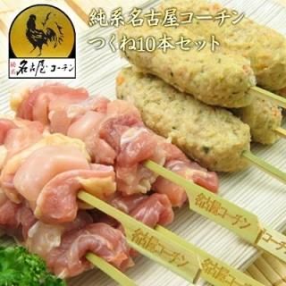  ̾Ų ƤĻ ʥ⡦͡˶Ĥ 10ܥå