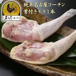 200gܥ塼ࡪ  ̾Ų դ 1