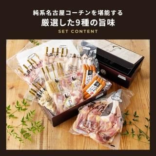 ڲȢ  ̾Ų BBQ å 7~8 2kgʾ 9