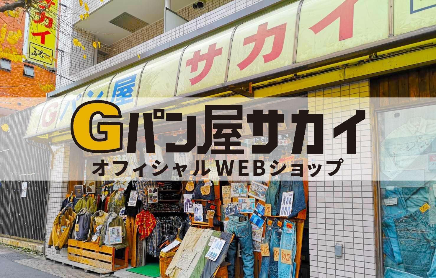 Gѥ󲰥Ź