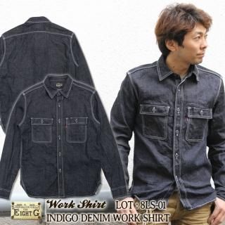 wtaps ステンシルシャンブレーシャツ 即日完売 デニム 思い当たる