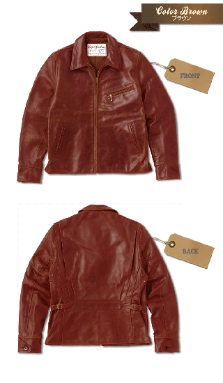 EIGHT LEATHERS(エイトレザーズ) スポーツジャケット 8JK-13 EIGHT LEATHERS(エイトレザーズ) スポーツジャケット 8JK-13