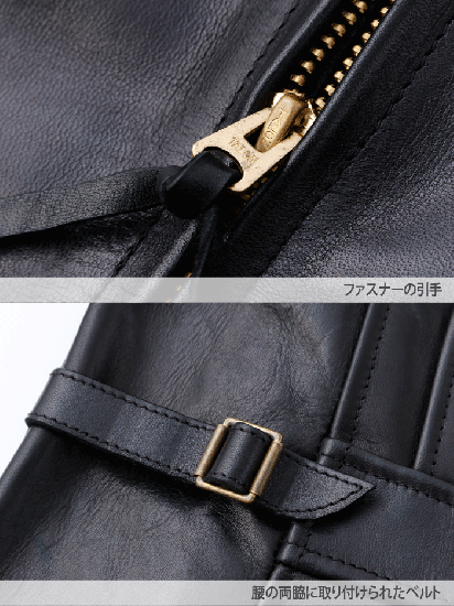 EIGHT LEATHERS(エイトレザーズ) スポーツジャケット 8JK-13 EIGHT LEATHERS(エイトレザーズ) スポーツジャケット 8JK-13