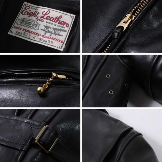エイトレザーズ HORSE ホースハイドスポーツジャケット8JK-15 EIGHT-G EIGHT LEATHERS レザージャケット HORSE HIDE LEATHER