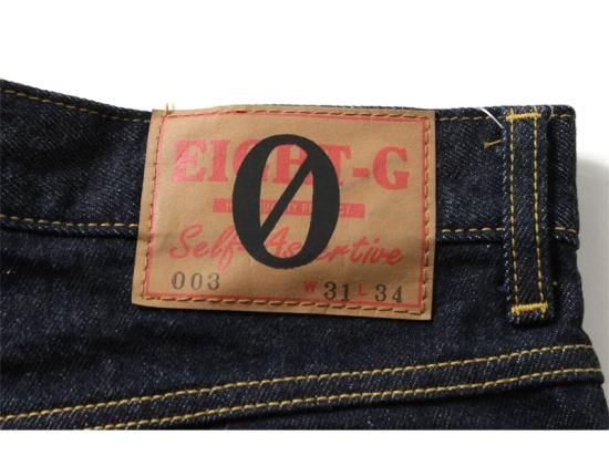 EIGHT-G（エイトジー） ZEROシリーズ ZERO-003 レギュラー