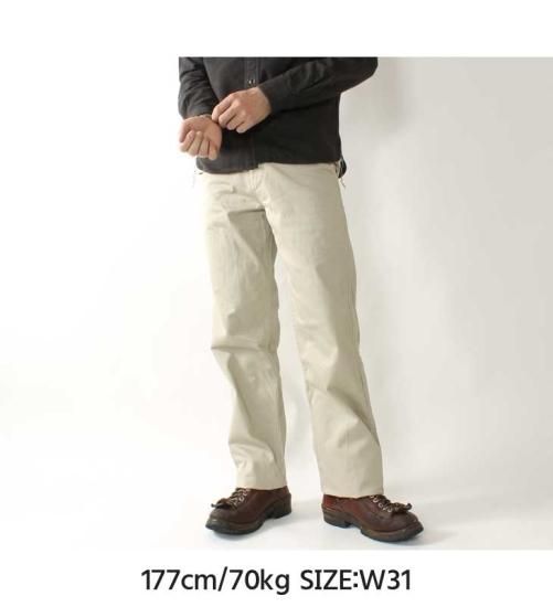 中古・古着通販】SAPEur (サプール) SKATE PAINT CHINO PANTS
