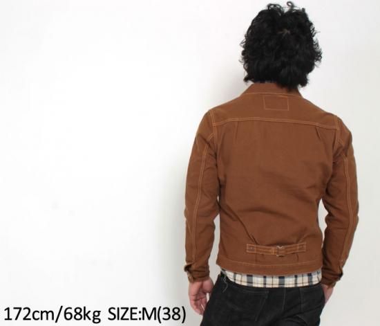 レア 美品 Eight-G 1st ダックジャケット シンチバック 8JK-17 レア 美品 Eight-G 1st ダックジャケット シンチバック 8JK-17