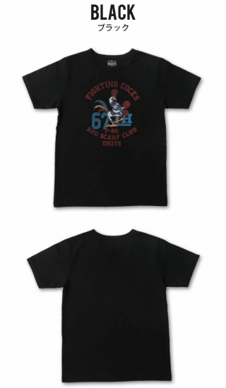 EIGHT-G（エイトジー） 半袖Tシャツ 8ST-33 ”FIGHTTING COCKS” 国産Tシャツ ミリタリープリント ホワイト レッド  ブラック